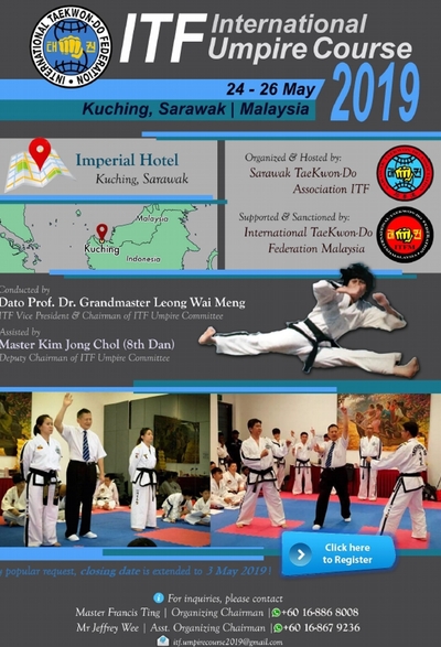 International Umpire Course