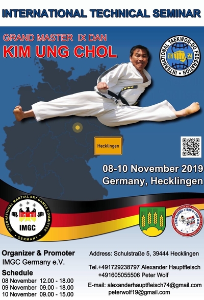 International Technical Seminar