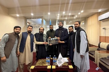 Signing of the Memorandum of Understanding of  the National Taekwon-Do ITF